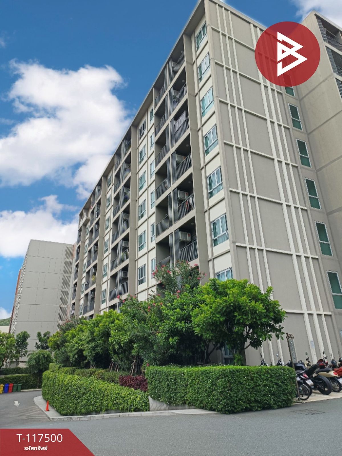 ขายคอนโดศรีราชา แหลมฉบัง บ้านบึง : ขายคอนโด ดีคอนโด บลิซ ศรีราชา (Dcondo Bliss Sriracha) ชลบุรี ใกล้แหล่งชุมชน