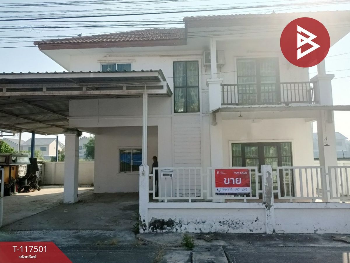 ขายบ้านปทุมธานี รังสิต ธรรมศาสตร์ : ขายบ้านเดี่ยว หมู่บ้านปิยทรัพย์ รังสิต คลอง10 (Piyasub Rangsit Klong10) ปทุมธานี