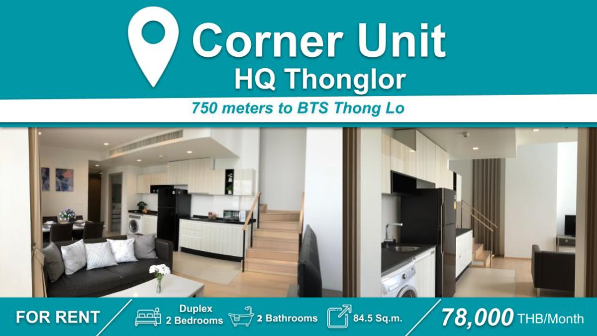 For RentCondoSukhumvit, Asoke, Thonglor : (For Rent) HQ Thonglor I Duplex 2-BR Fully Furnished with All Appliances,  Near🚆 BTS Thonglor																									