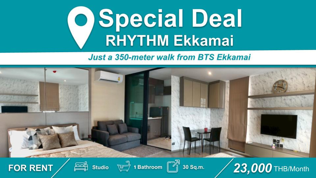 ให้เช่าคอนโดสุขุมวิท อโศก ทองหล่อ : (ปล่อยเช่า) คอนโด RHYTHM Ekkamai I ห้อง Studio เฟอร์+เครื่องใช้ไฟฟ้าครบ ใกล้ 🚆BTS เอกมัย																									