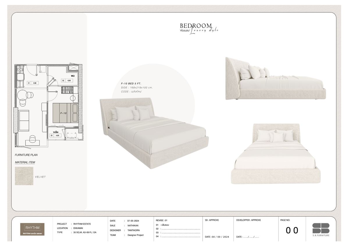 ขายคอนโดสุขุมวิท อโศก ทองหล่อ : 🔥🔥𝐅𝐎𝐑 𝐒𝐀𝐋𝐄 + 𝐅𝐮𝐫𝐧𝐢𝐭𝐮𝐫𝐞: 𝐑𝐡𝐲𝐭𝐡𝐦 𝐄𝐤𝐤𝐚𝐦𝐚𝐢 𝐄𝐬𝐭𝐚𝐭𝐞, 𝟏 𝐁𝐞𝐝, 𝟑𝟓 𝐬𝐪𝐦., 𝐏𝐫𝐢𝐜𝐞 𝟓.𝟗𝟗𝐦𝐛  ติดต่อคุณณัฐ 𝟎𝟗𝟓𝟗𝟒𝟏𝟓𝟗𝟗𝟗