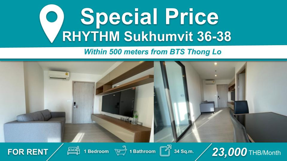 ให้เช่าคอนโดสุขุมวิท อโศก ทองหล่อ : (ปล่อยเช่า) คอนโด RHYTHM สุขุมวิท 36-38  I 1-BR  ห้องใหม่มาก ราคาดี เฟอร์+เครื่องใช้ไฟฟ้าครบ ใกล้ 🚆BTS ทองหล่อ																									