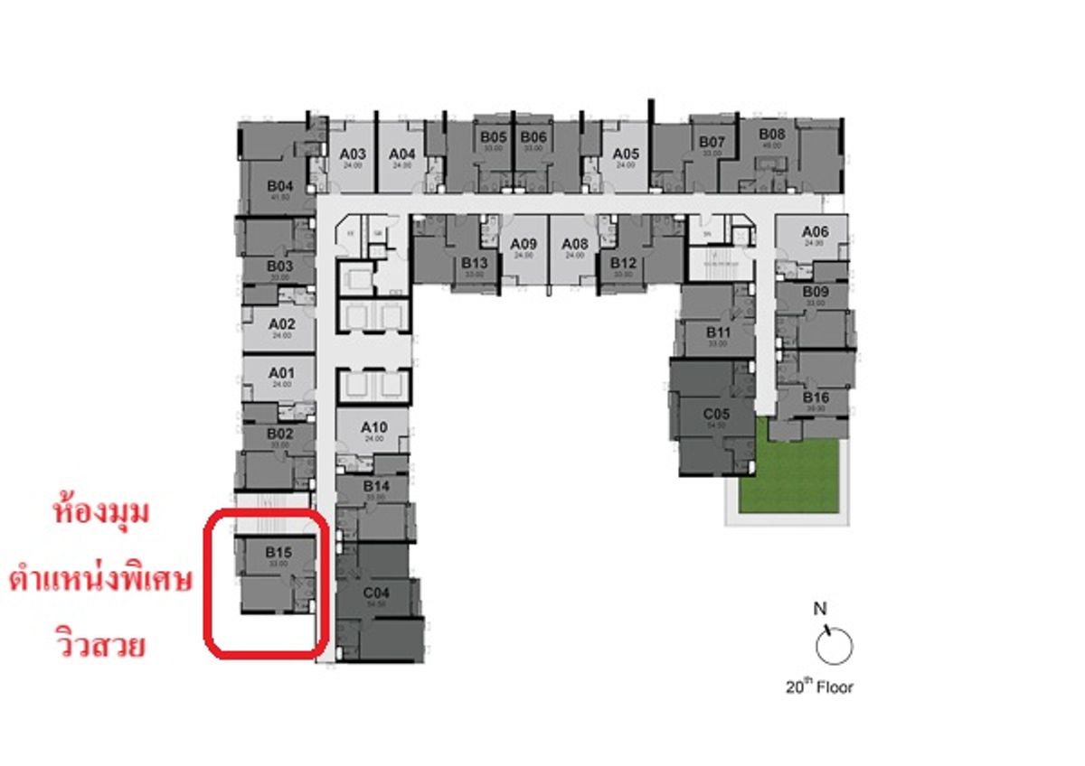 For SaleCondoSukhumvit, Asoke, Thonglor : 📢📢 Hurry to sell urgently, get 24 hours 063-989-5868 Line: 95condo 📢📢