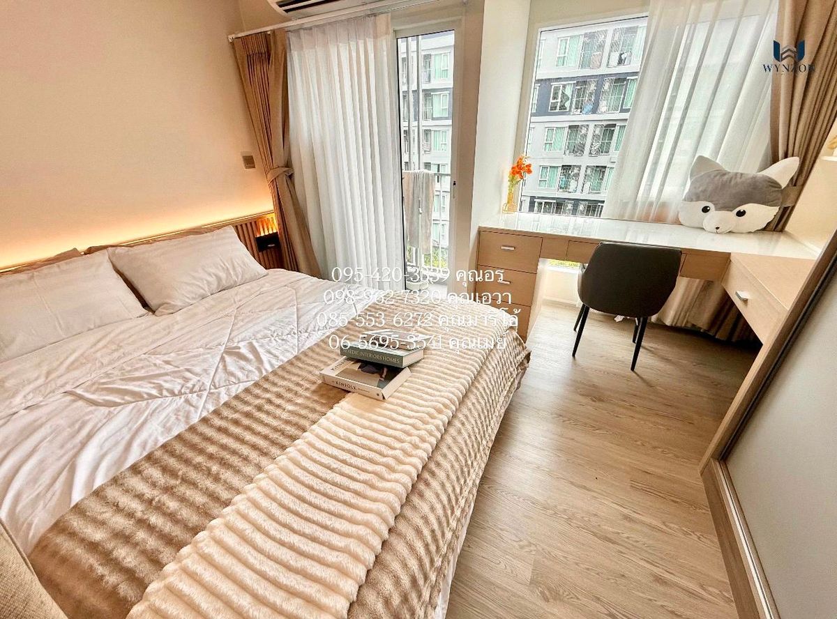 For RentCondoPathum Thani,Rangsit, Thammasat : 🌴 Renting Kave Town Island 🌴 
 (Condo, water side, Bangkok University)