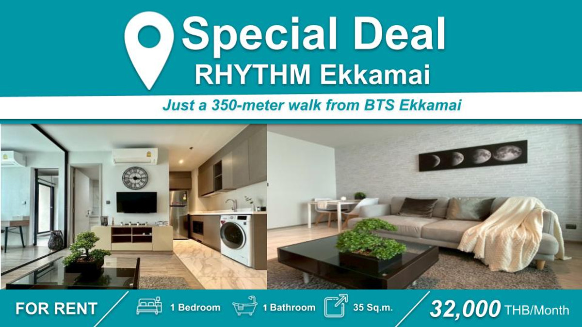ให้เช่าคอนโดสุขุมวิท อโศก ทองหล่อ : (ปล่อยเช่า) คอนโด RHYTHM Ekkamai  I 1-BR เฟอร์+เครื่องใช้ไฟฟ้าครบ ใกล้ 🚆BTS เอกมัย																									
