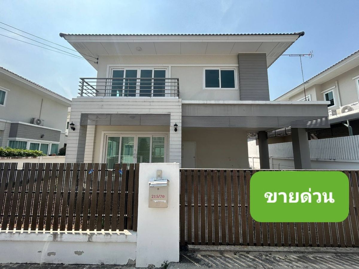 ขายบ้านนนทบุรี บางใหญ่ บางบัวทอง : บ้านเดี่ยว พื้นที่เยอะ คุณาลัย จอย บางบัวทอง 