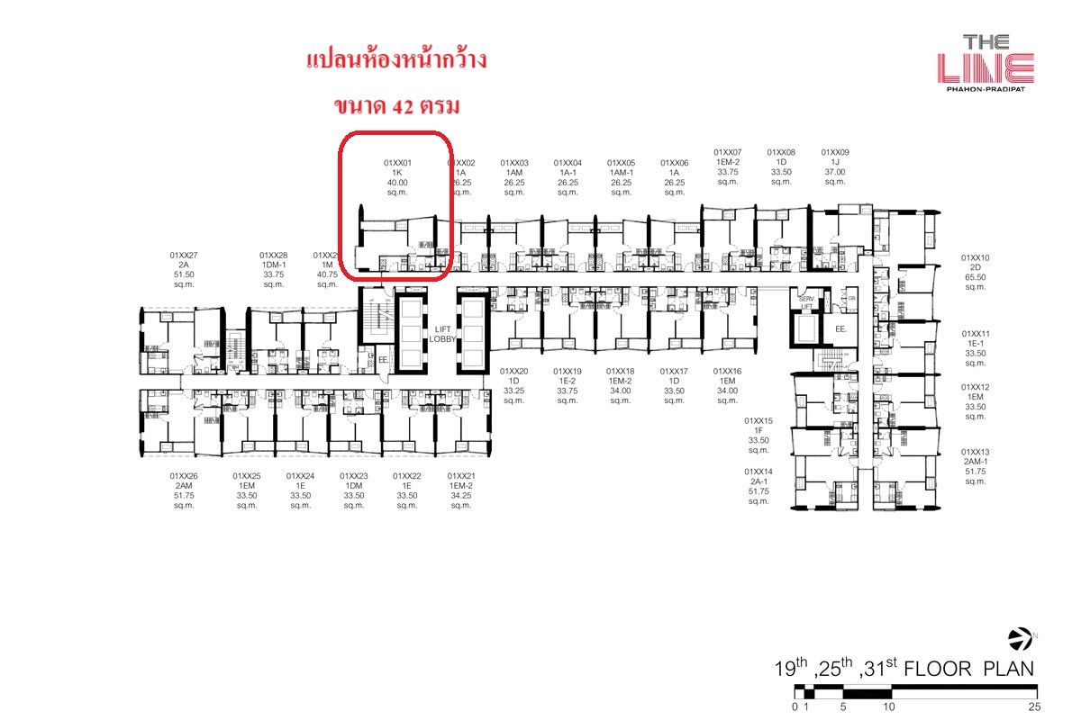 For SaleCondoSapankwai,Jatujak : 📢📢 Hurry to sell urgently, get 24 hours 063-989-5868 Line: 95condo 📢📢