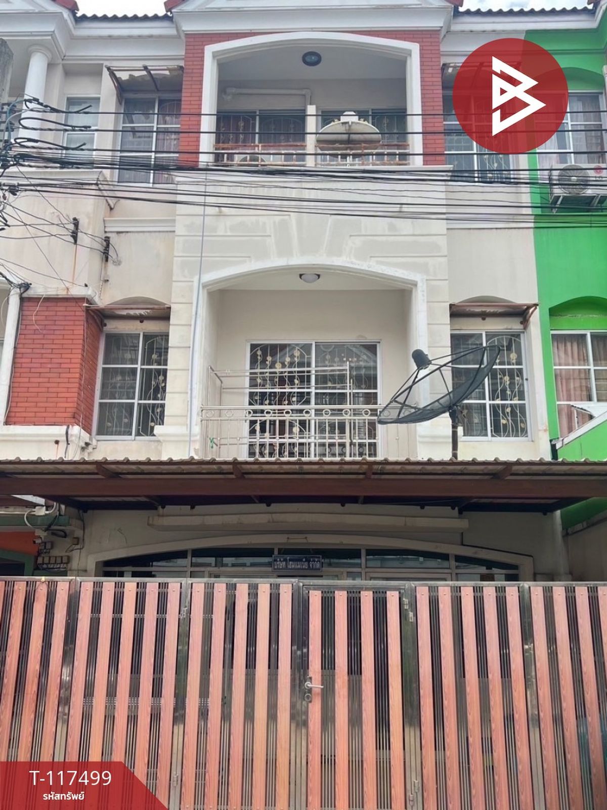 ขายทาวน์โฮมเกษตร นวมินทร์ ลาดปลาเค้า : ขายทาวน์โฮม 3 ชั้น หมู่บ้านไดมอนด์แกรนด์วิลล์ นวลจันทร์ กรุงเทพฯ