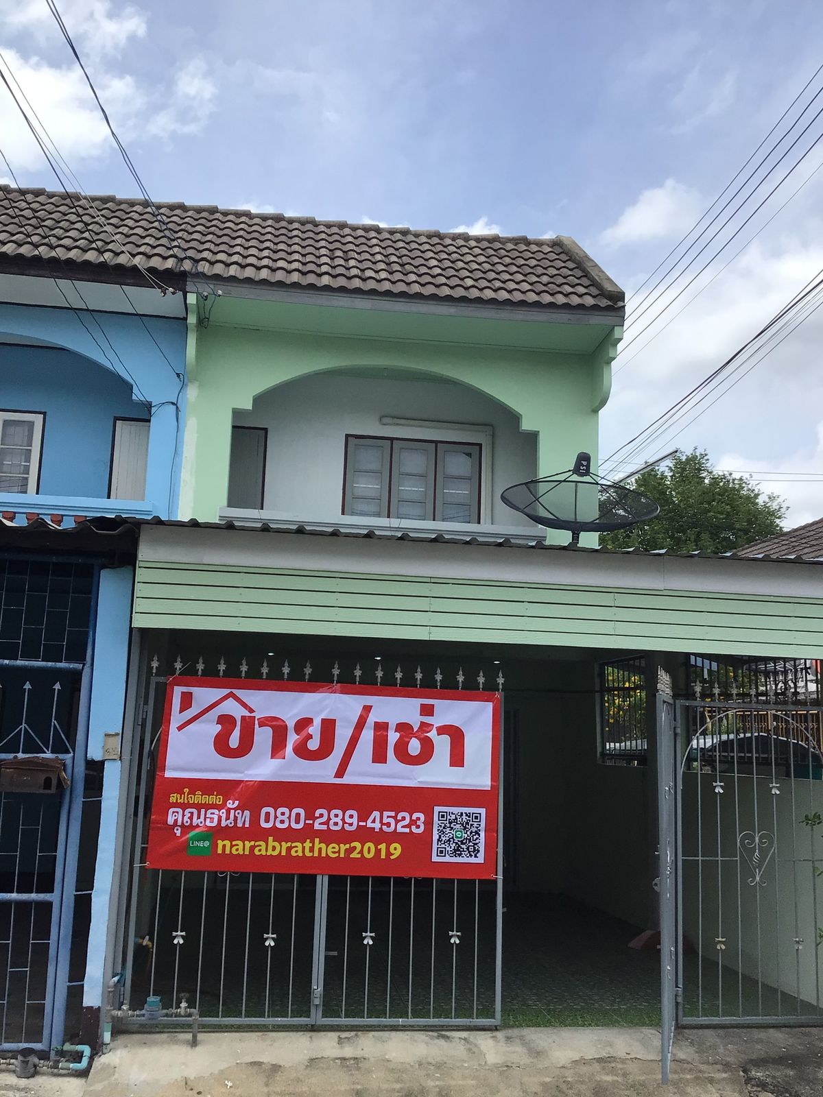 ขายทาวน์โฮมนครปฐม : ทาวเฮาท์ห้องมุม ตกแต่งสวย พร้อมเฟอร์นิเจอร์