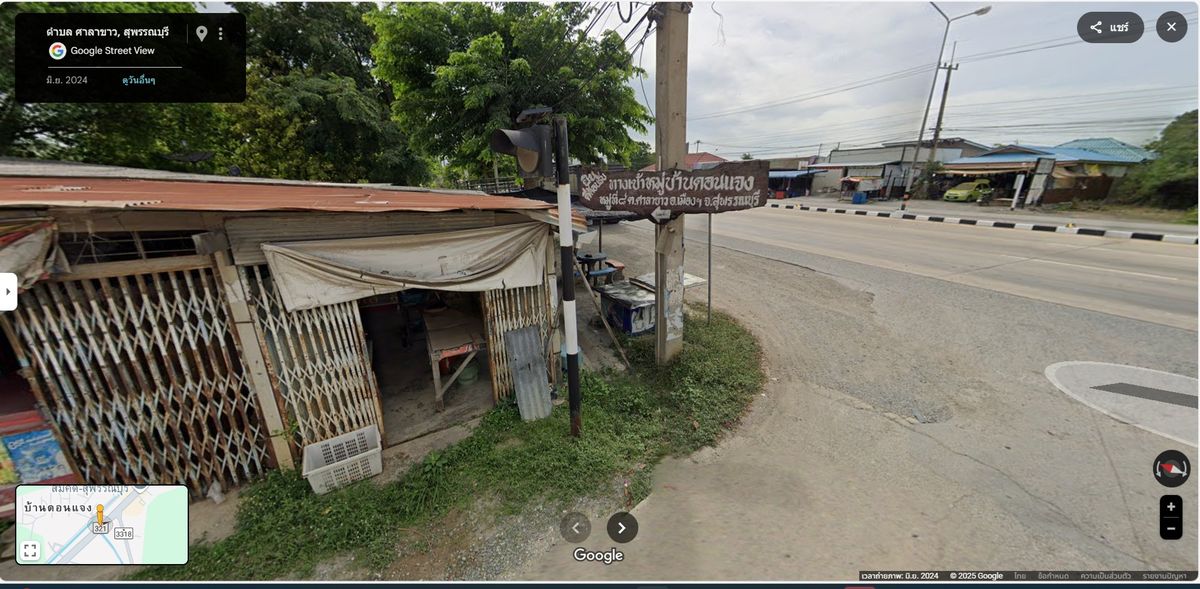 For SaleLandSuphan Buri : 🟢🌾 Large plot of land for sale 
