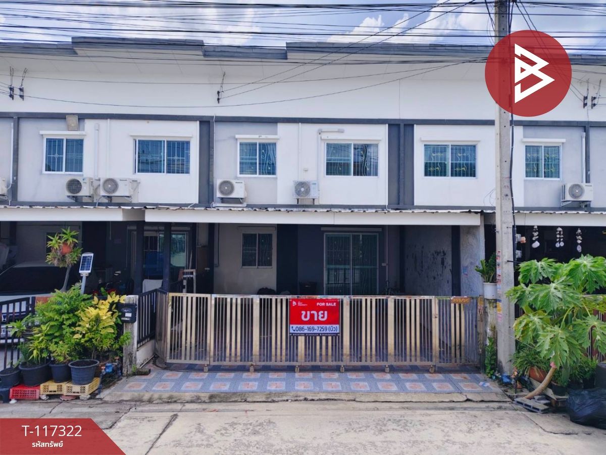 ขายทาวน์โฮมนครปฐม : ขายทาวน์เฮ้าส์ หมู่บ้านไลโอ บลิสซ์ เพชรเกษม-ยอแซฟ (Lio Bliss Phetkasem-Joseph) นครปฐม