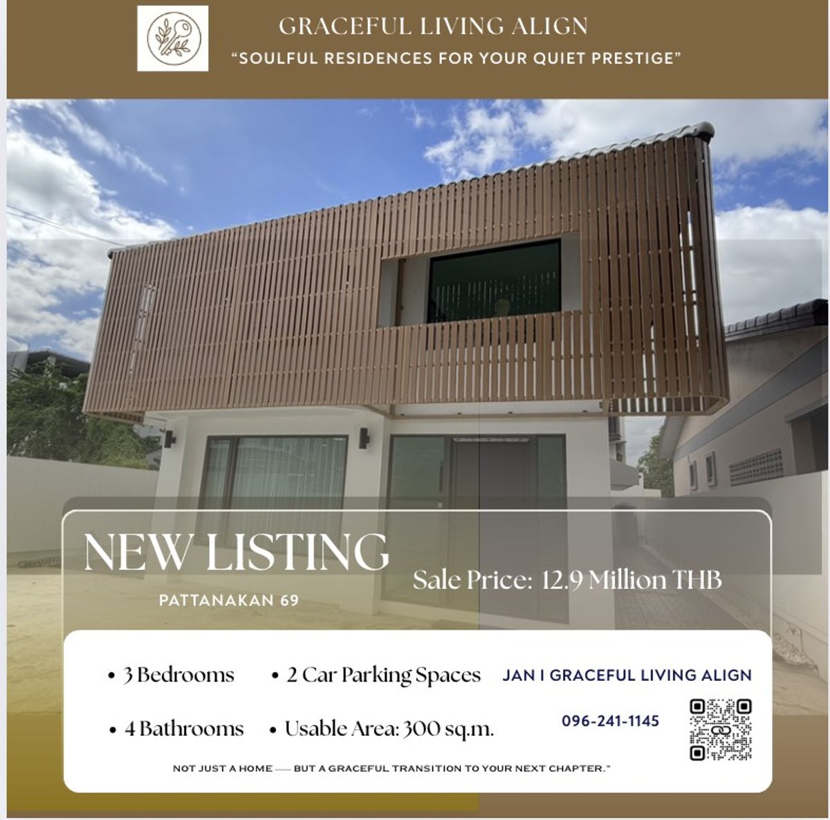 ขายบ้านพัฒนาการ ศรีนครินทร์ : ขาย บ้านเดี่ยว 2 ชั้น รีโนเวทใหม่ พัฒนาการ 69 | 2+1 ห้องนอน | พื้นที่กว้าง พร้อมอยู่