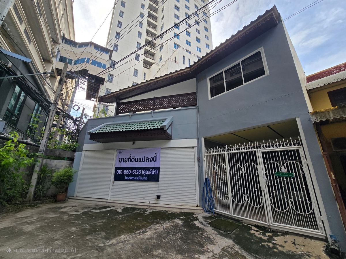 For SaleHouseBang Sue, Wong Sawang, Tao Pun : 2 storey detached house for sale, 44 sq.w., adjacent to the Bantit Business University