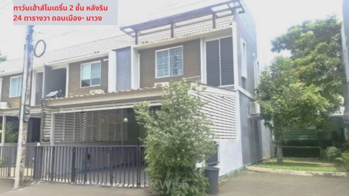 For SaleTownhomePathum Thani,Rangsit, Thammasat : 2-story townhouse for sale, 24 wah behind the corner of Areeya Village, Don Mueang- Na Wong, near Don Mueang Airport, Rangsit University, Pathum Thani