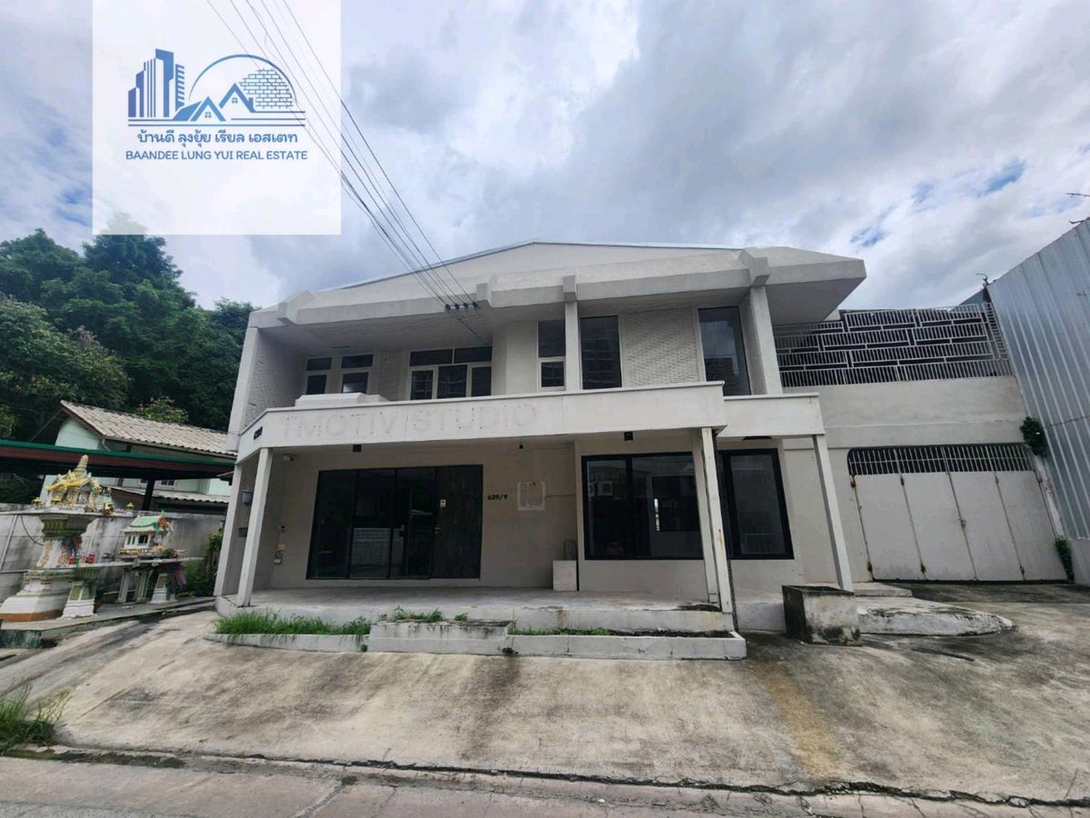 ให้เช่าโฮมออฟฟิศลาดพร้าว เซ็นทรัลลาดพร้าว : ให้เช่า Office ลาดพร้าวซอย 5 ทำธุรกิจได้ขนาดใหญ่ 🏬💸💸辦公室出租，適合大型企業 