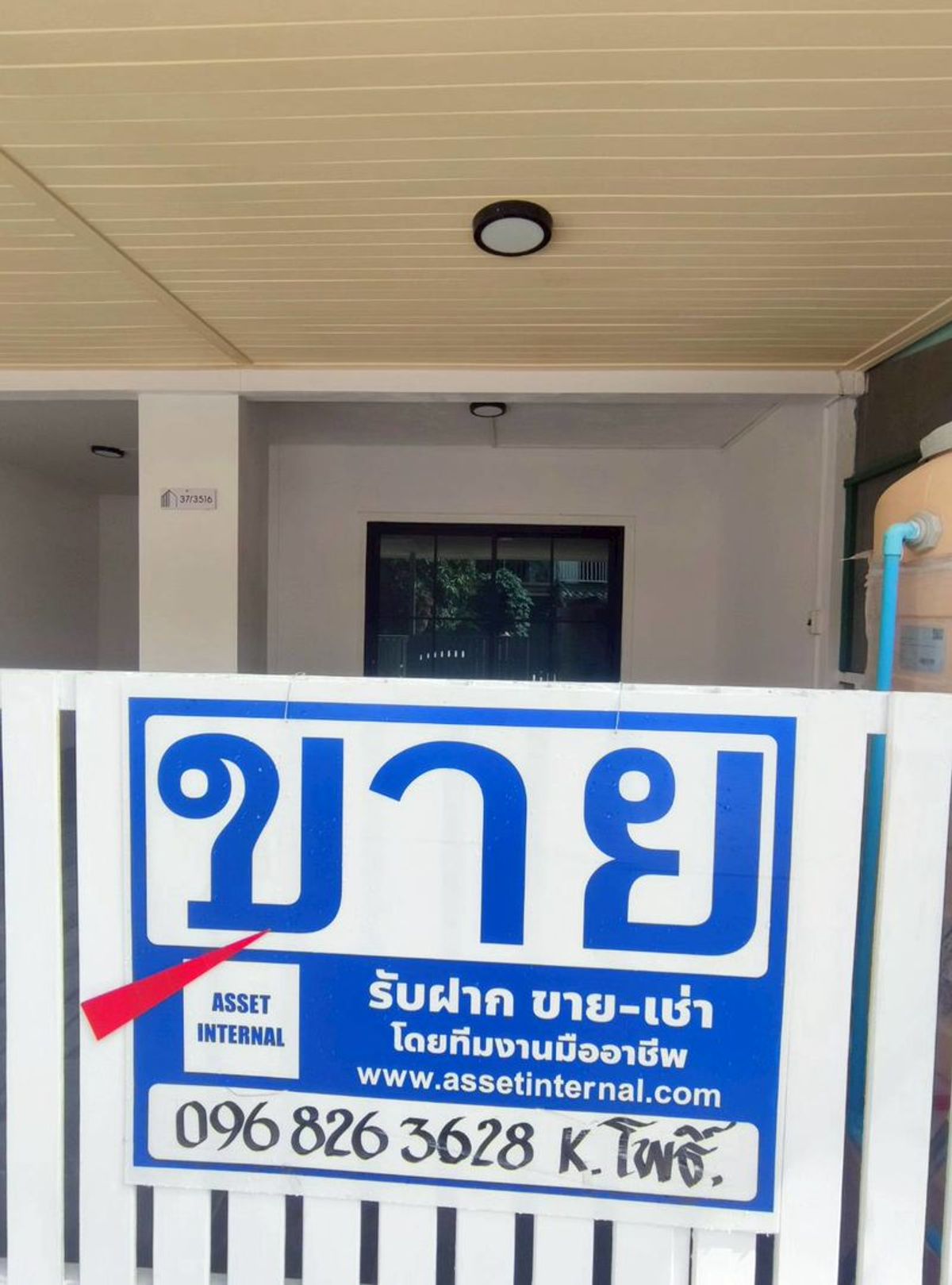 For SaleTownhomePathum Thani,Rangsit, Thammasat : 2 -story townhouse, Pruksa University 13, Khlong Sam, 18 square wah, 3 bedrooms, ready to enter Khlong Sam Subdistrict, Khlong Luang District Pathum Thani Province