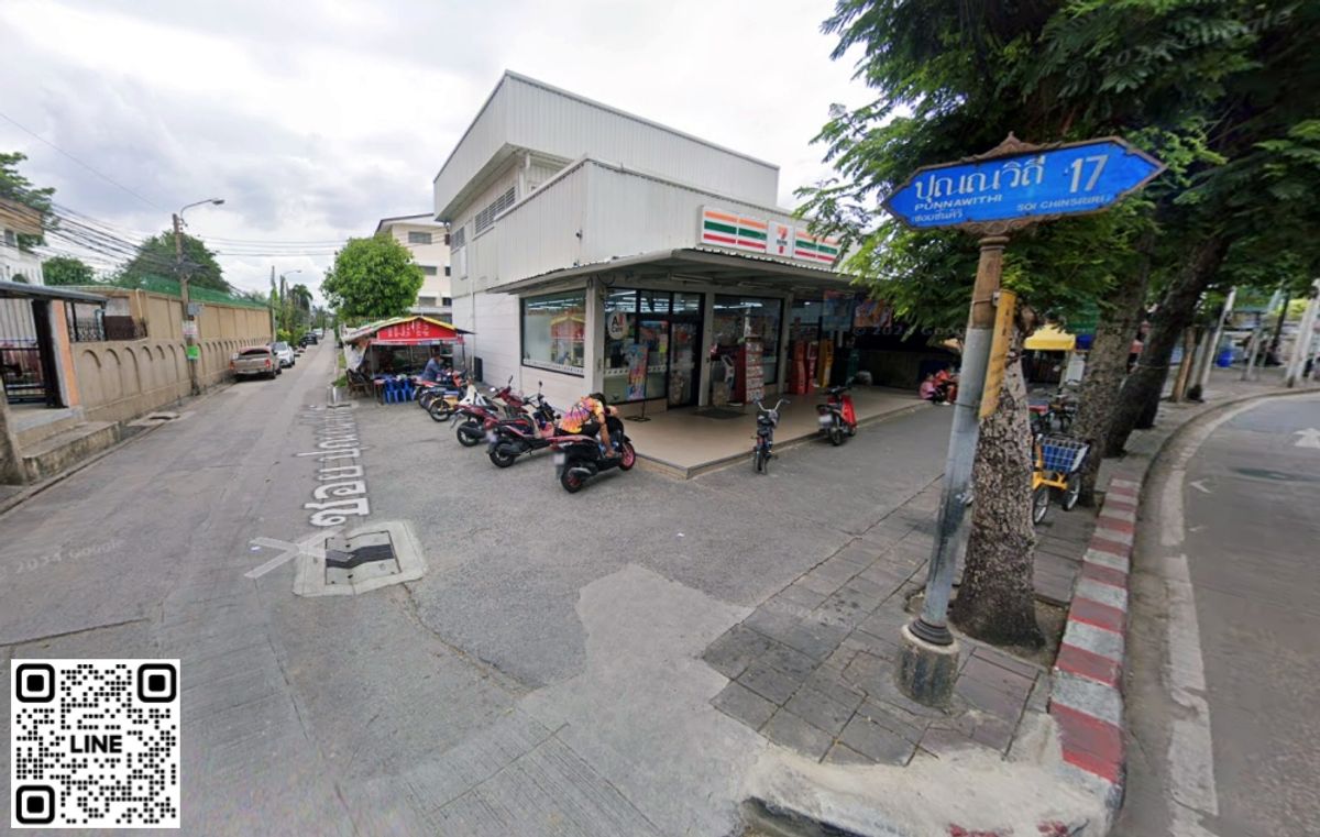 ขายที่ดินอ่อนนุช อุดมสุข : 📲Line ID @556ryccg 🏘️ที่ดินสุขุมวิท101 ปุณณวิถีซอย17 325ตรว ปากซอยมี7-11 600เมตรถึงรถไฟฟ้าBTSปุณณวิถี