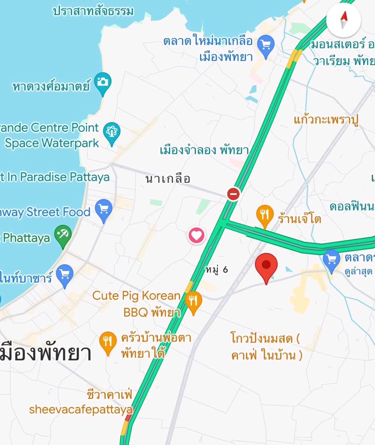 ขายที่ดินพัทยา บางแสน ชลบุรี สัตหีบ : ขายที่ดินพัทยา (รับเอเจ้น)