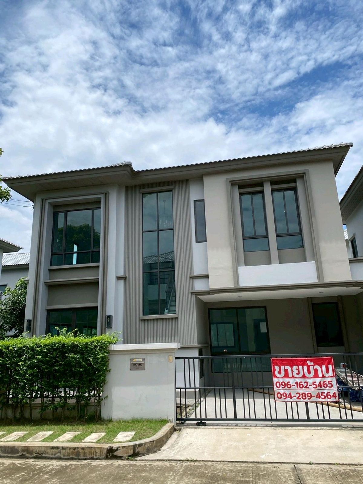 Pathum Thani,Rangsit, Thammasat : Rent a house, Grand Pleeno, twin house, 45 sq.w. ✨️✨️✨️ 27,000 baht