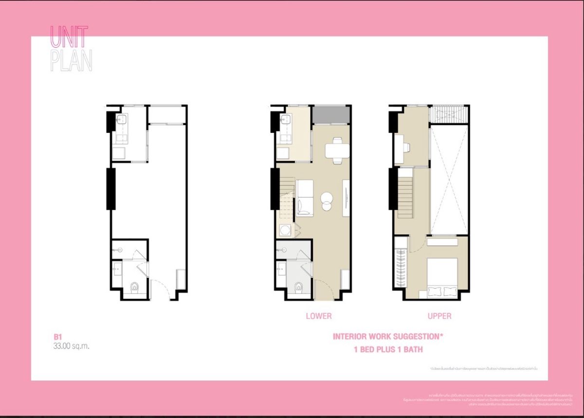 ขายคอนโดสยาม จุฬา สามย่าน : 🔥ราคาดีที่สุด🔥𝐂𝐮𝐥𝐭𝐮𝐫𝐞 𝐂𝐡𝐮𝐥𝐚 ส่วนลดจัดเต็ม ห้องสวย ชั้นสูง รับประกันการันตีราคาดีที่สุด💯📱𝟬𝟵𝟮-𝟴𝟬𝟴𝟴𝟴𝟵𝟵