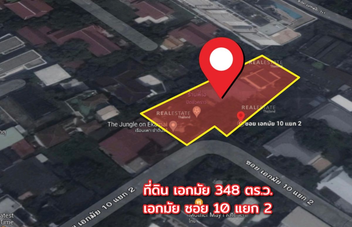 ขายที่ดินสุขุมวิท อโศก ทองหล่อ : ที่ดิน เอกมัย 10 / 348 ตารางวา (ขาย), Land Ekkamai 10 / 348 Square Wa (FOR SALE) PALM885