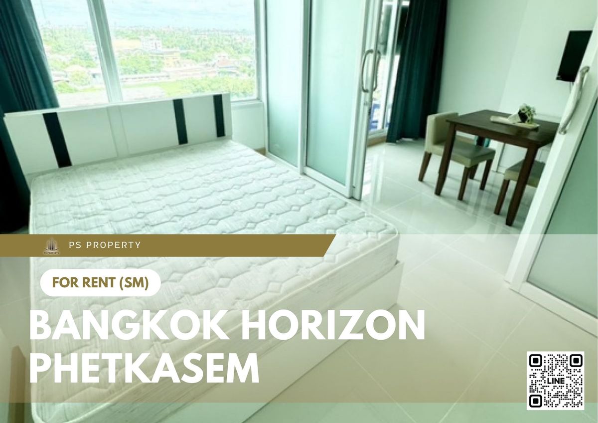 ให้เช่าคอนโดบางแค เพชรเกษม : ให้เช่า 📍 Bangkok Horizon Phetkasem 📍เฟอร์นิเจอร์ และ เครื่องใช้ไฟฟ้าครบ ใกล้ MRT บางหว้า