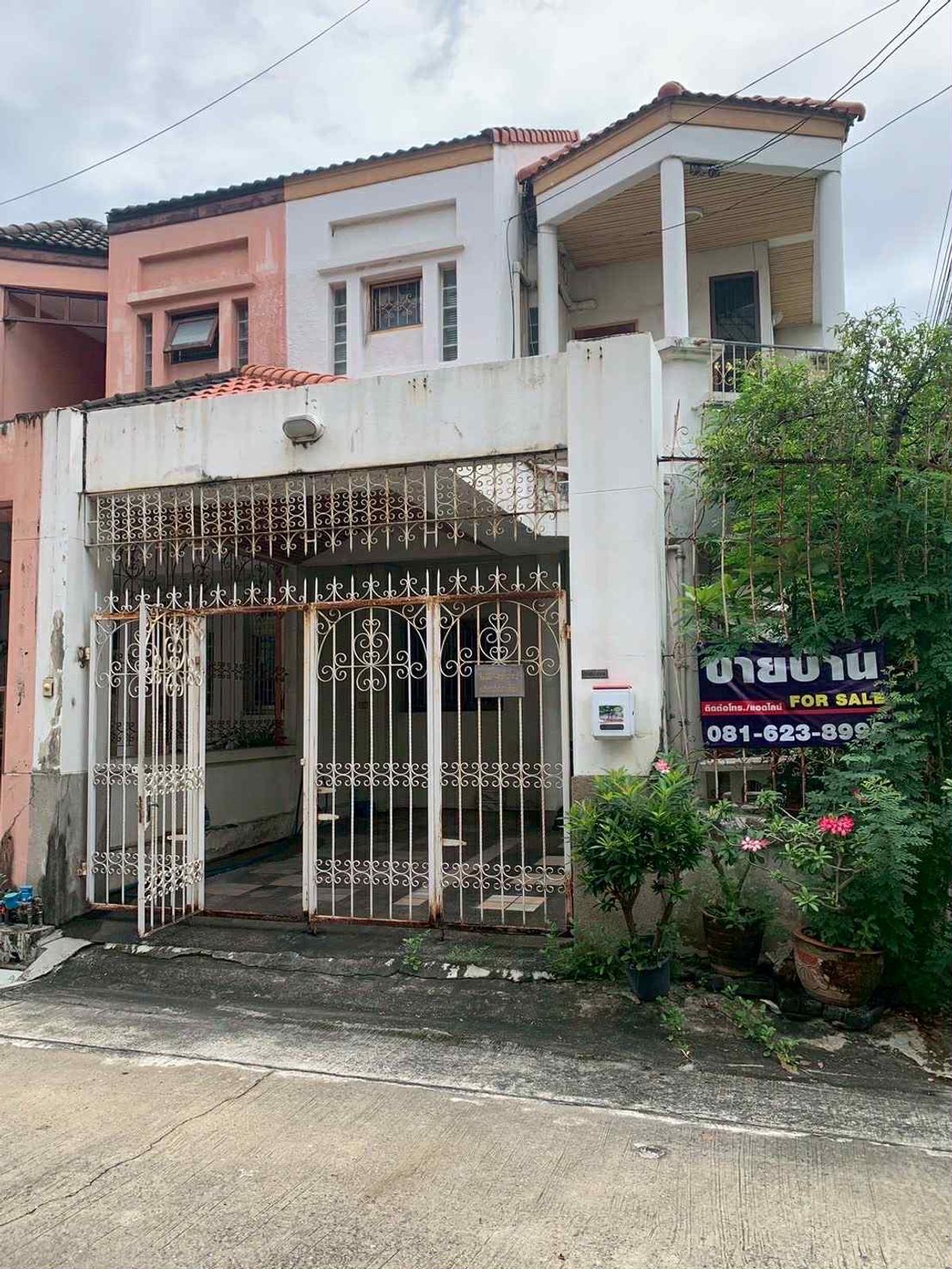 ขายทาวน์โฮมพัฒนาการ ศรีนครินทร์ : ขายด่วน !! บ้านทำเลใจกลางกรุงห่างเอกมัยเพียง 15 นาที ใกล้รถไฟฟ้า 2 สาย