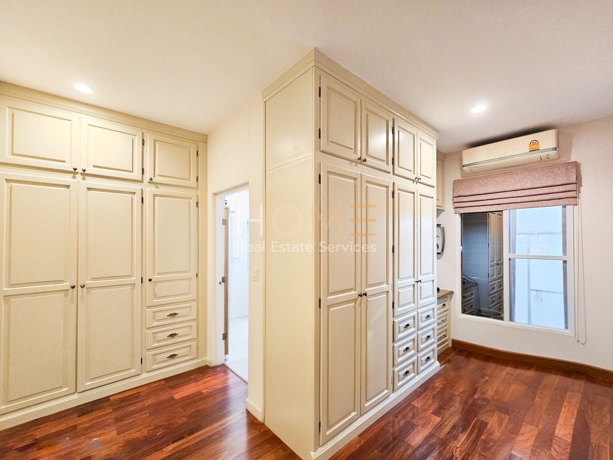 ขายบ้านนวมินทร์ รามอินทรา : ลัดดารมย์ วัชรพล - รัตนโกสินทร์ / 5 ห้องนอน (ขาย), Laddarom Watcharapol - Rattanakosin / 5 Bedrooms (FOR SALE) TAN831