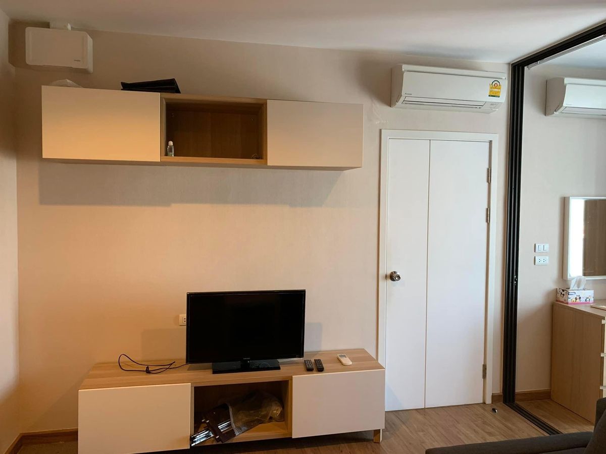 ขายคอนโดปิ่นเกล้า จรัญสนิทวงศ์ : 📣 [For Sale] ขายด่วน !! คอนโด The Tree Rio Bang - Aor Station