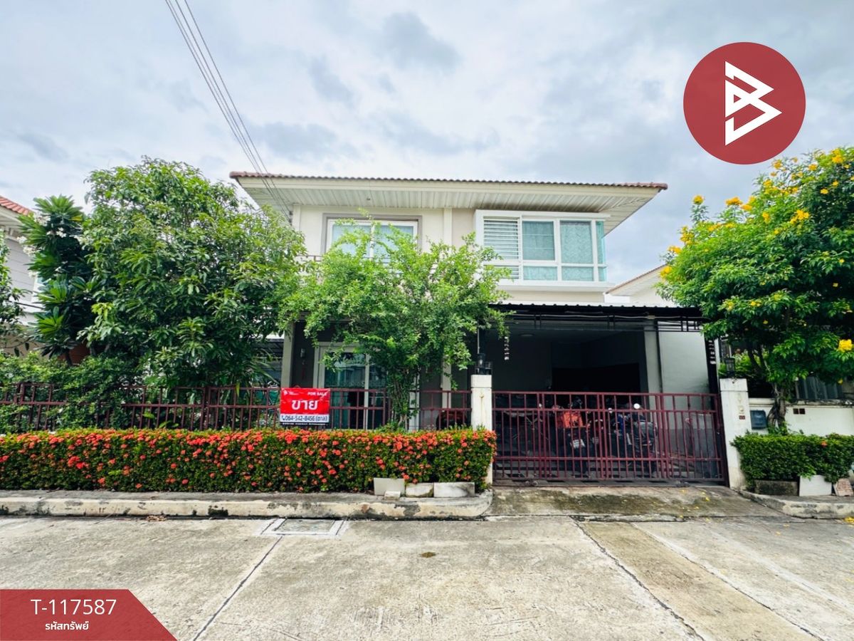ขายบ้านมหาชัย สมุทรสาคร : ขายบ้านเดี่ยว หมู่บ้านศุภาลัยวิลล์ วงแหวน-พระราม2 (Supalai Ville Wongwaen-Rama2) สมุทรสาคร