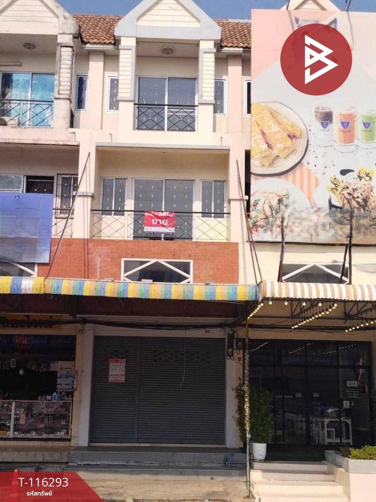 ขายอาคารพาณิชย์มีนบุรี-ร่มเกล้า : ขายอาคารพาณิชย์ หมู่บ้านรื่นฤดี 2 รามอินทรา-หทัยราษฎร์ กรุงเทพฯ ทำเลดี