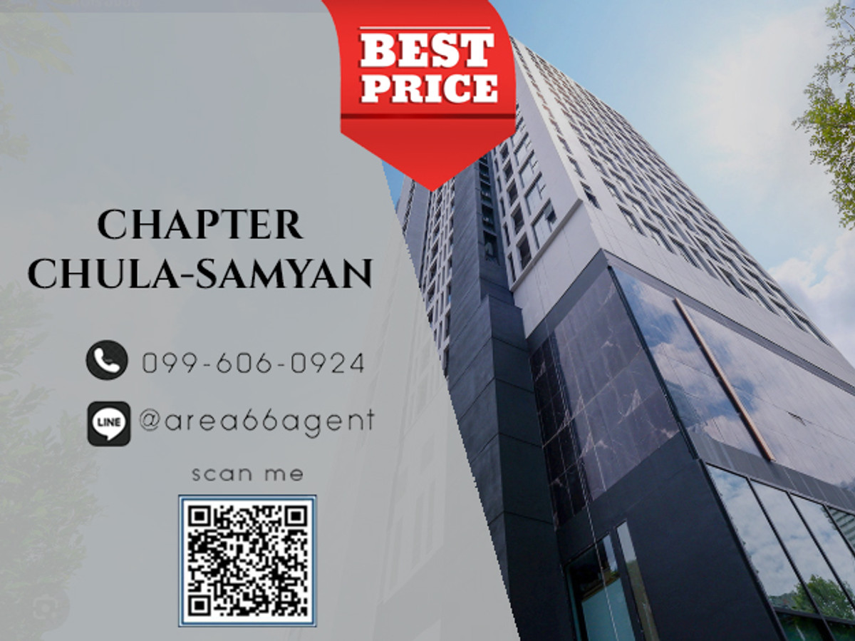 For SaleCondoSiam Paragon ,Chulalongkorn,Samyan : 🔥 For sale !! Condo Chapter Chula-samyan