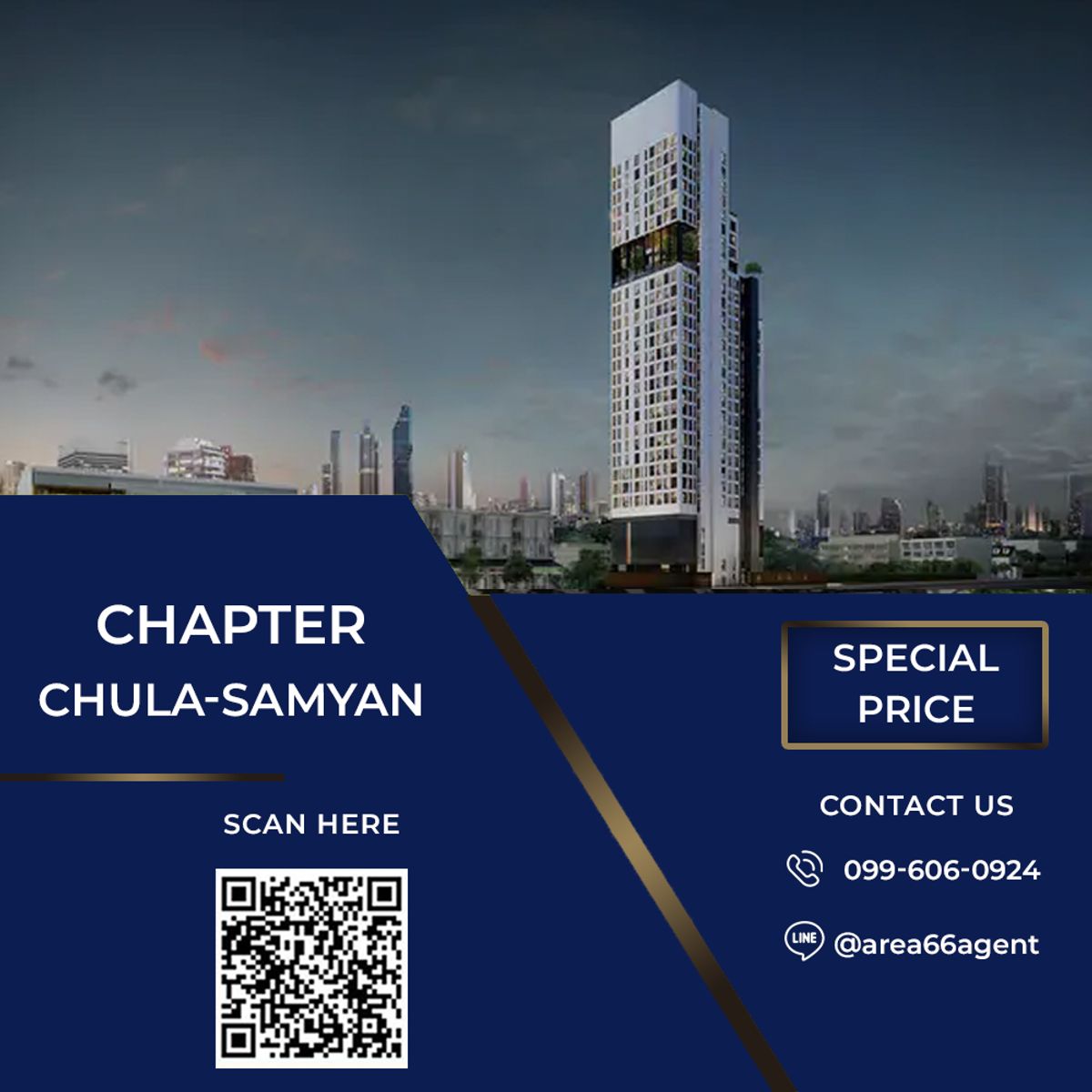 ขายคอนโดสยาม จุฬา สามย่าน : 🔥 ขายด่วน!! คอนโด Chapter Chula-Samyan