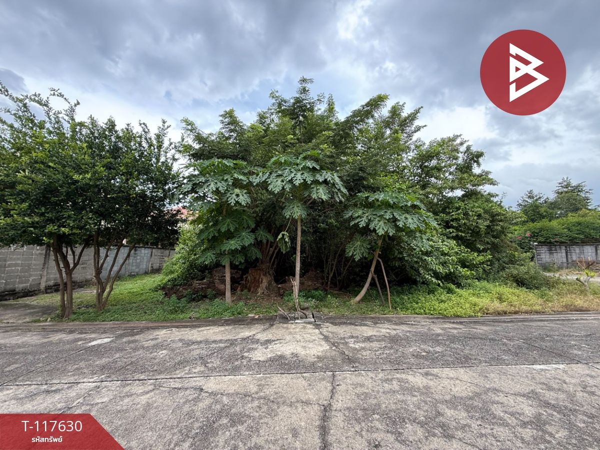 ขายที่ดินเกษตรศาสตร์ รัชโยธิน : ขายที่ดิน ในหมู่บ้านเอกธานี เนื้อที่ 1 งาน 3.7 ตร.วา บางเขน กรุงเทพมหานคร