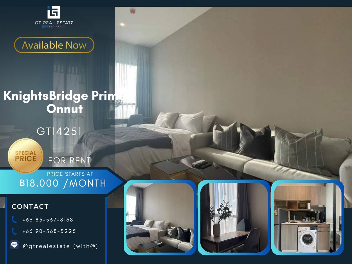 For RentCondoOnnut, Udomsuk : Knightsbridge Prime Onnut Condo is convenient to travel near the BTS train. There is a beautiful room shuttle. Immediately pumped !!