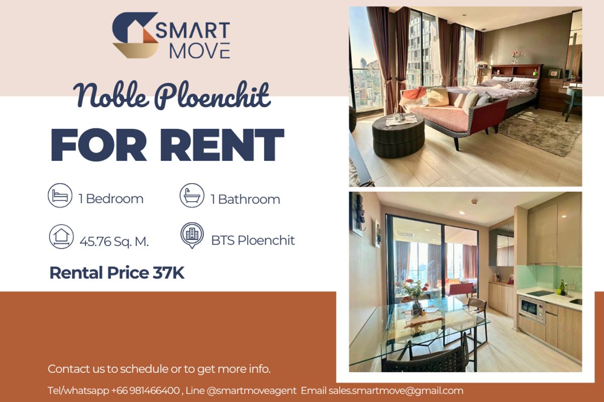 For RentCondoWitthayu, Chidlom, Langsuan, Ploenchit : 🔥 For Rent !!🔥 Code C20221209414..........Noble Ploenchit, 1 bedroom, 1 bathroom, high floor 35++, Private Lift, East Facing, furnished, ready to move in 📣📣