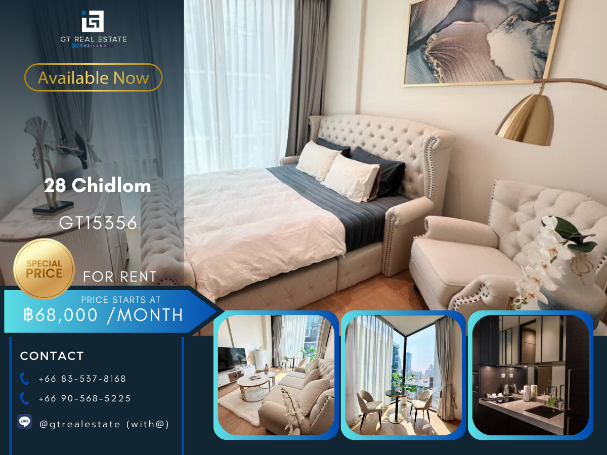 ให้เช่าคอนโดวิทยุ ชิดลม หลังสวน : คอนโด 28 Chidlom เดินทางสะดวก ใกล้รถไฟฟ้าบีทีเอส มีรถรับส่ง ห้องสวย เฟอร์นิเจอร์ครบ พร้อมอยู่ทันที