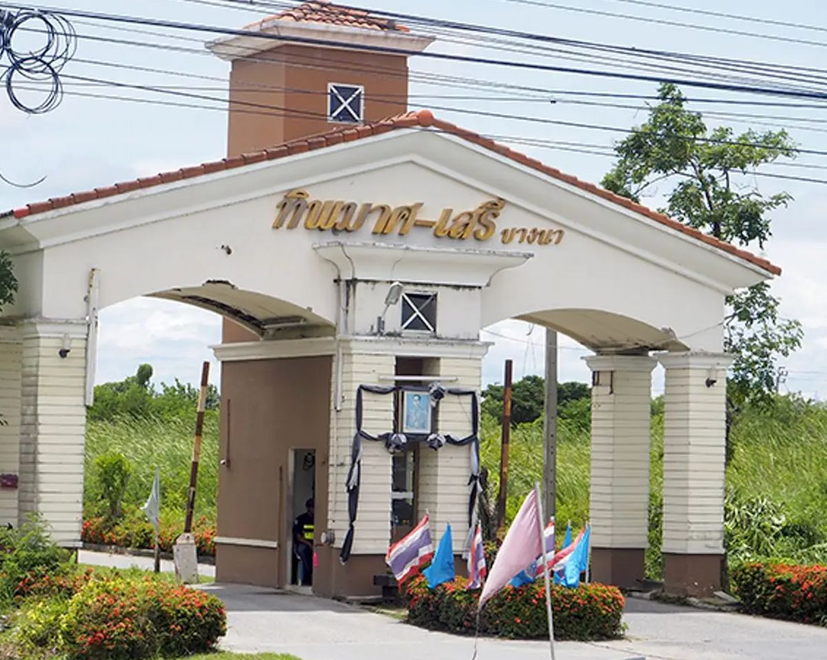 ขายทาวน์โฮมบางนา แบริ่ง ลาซาล : ขายทาวน์เฮ้าส์ 2 ชั้น ทำเลดี “หมู่บ้านทิพมาศ–เสรี บางนา” ใกล้ ABAC บางนา – นิคมอุตสาหกรรม – เดินทางสะดวกสุด ๆ