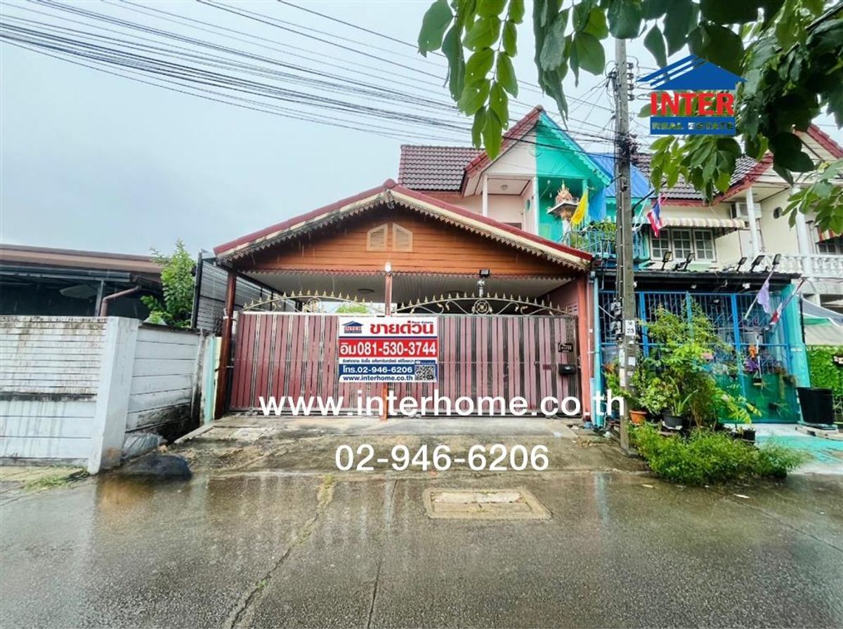 ขายทาวน์โฮมวิภาวดี ดอนเมือง หลักสี่ : ทาวน์เฮ้าส์ 2 ชั้น 25 ตร.ว. ทาวน์เฮ้าส์ ซอยช่างอากาศอุทิศ14 ถนนวิภาวดี-รังสิต ถนนสรงประภา เขตดอนเมือง กรุงเทพมหานคร