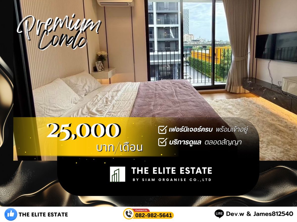 For RentCondoAri,Anusaowaree : 🔑✨ Exclusive Offer • Beautiful Fully Furnished • Ready-to-Move-In Unit • For Rent at Noble Around Ari • Near BTS Ari