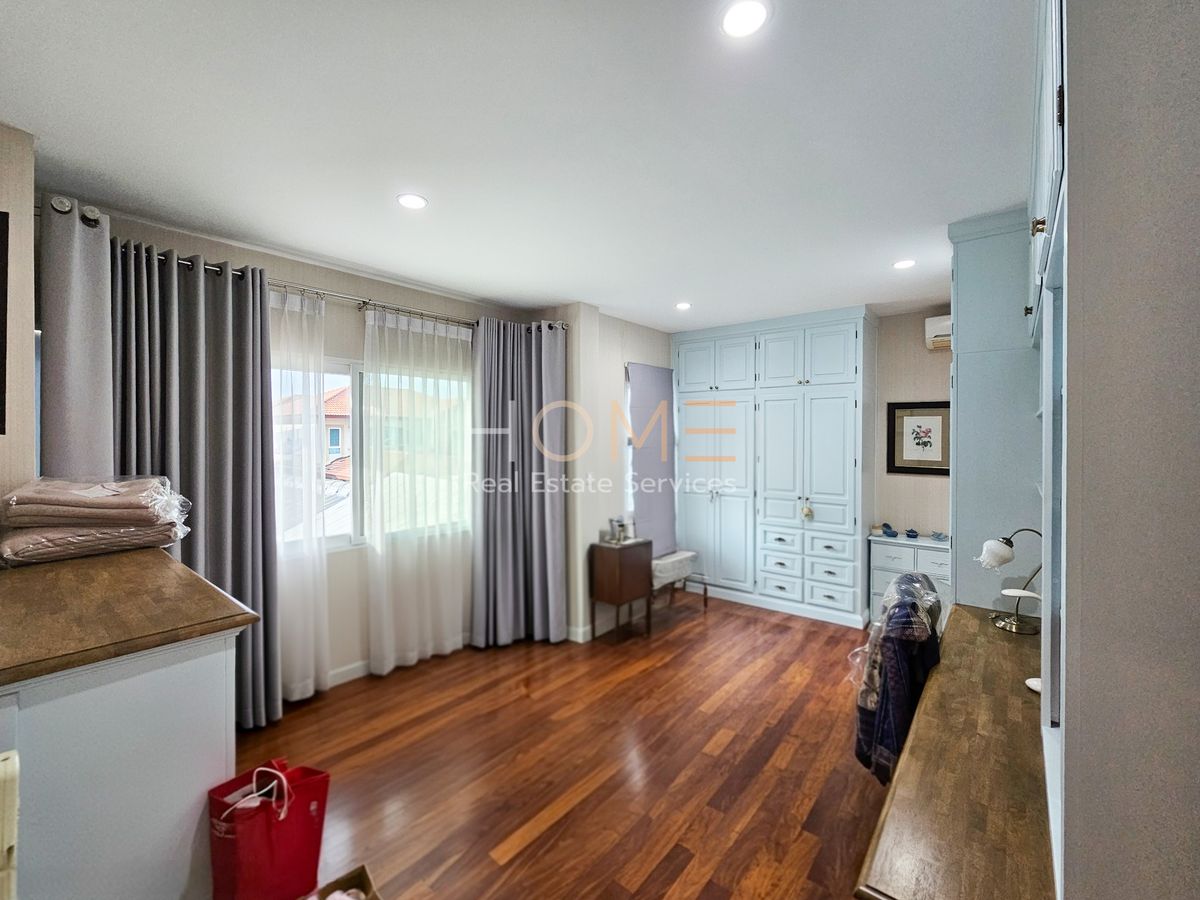 ขายบ้านนวมินทร์ รามอินทรา : ลัดดารมย์ วัชรพล - รัตนโกสินทร์ / 5 ห้องนอน (ขาย), Laddarom Watcharapol - Rattanakosin / 5 Bedrooms (FOR SALE) TAN831