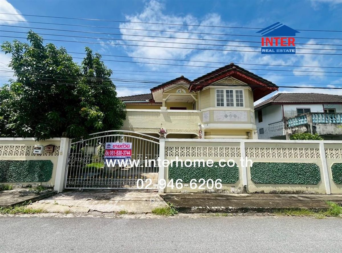 ขายบ้านลาดกระบัง สุวรรณภูมิ : บ้านเดี่ยว 2 ชั้น 65 ตร.ว. หมู่บ้านรุ่งอรุณ1 ซอยฉลองกรุง2 ถนนฉลองกรุง ถนนเจ้าคุณทหาร เขตลาดกระบัง กรุงเทพมหานคร