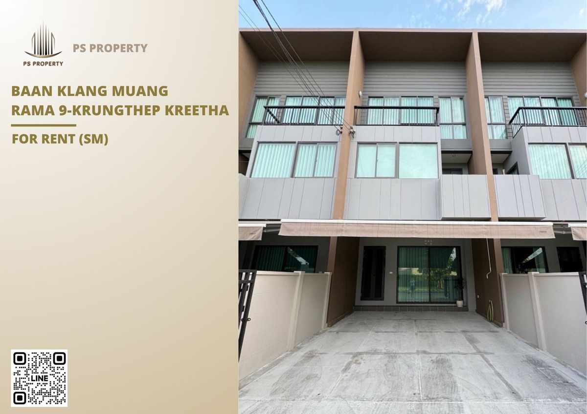 For RentTownhomeMin Buri, Romklao : Townhouse for rent ✨ Baan Klang Muang Rama 9-Krungthep Kreetha ✨ 2 bedrooms, 2 bathrooms, fully furnished and equipped with appliances.