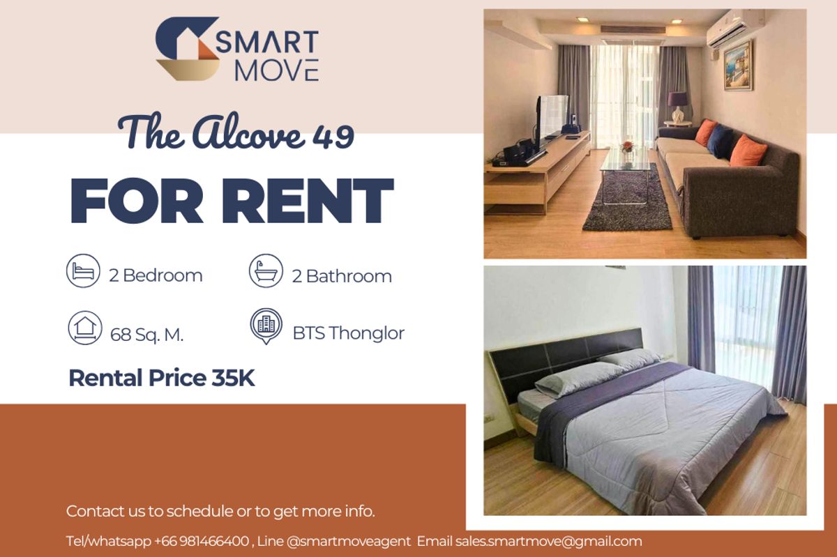 For RentCondoSukhumvit, Asoke, Thonglor : 🔥 For Rent !!🔥 Code C20230205751..........The Alcove 49, 2 bedroom, 2 bathroom, Good location, furnished, ready to move in 📣📣