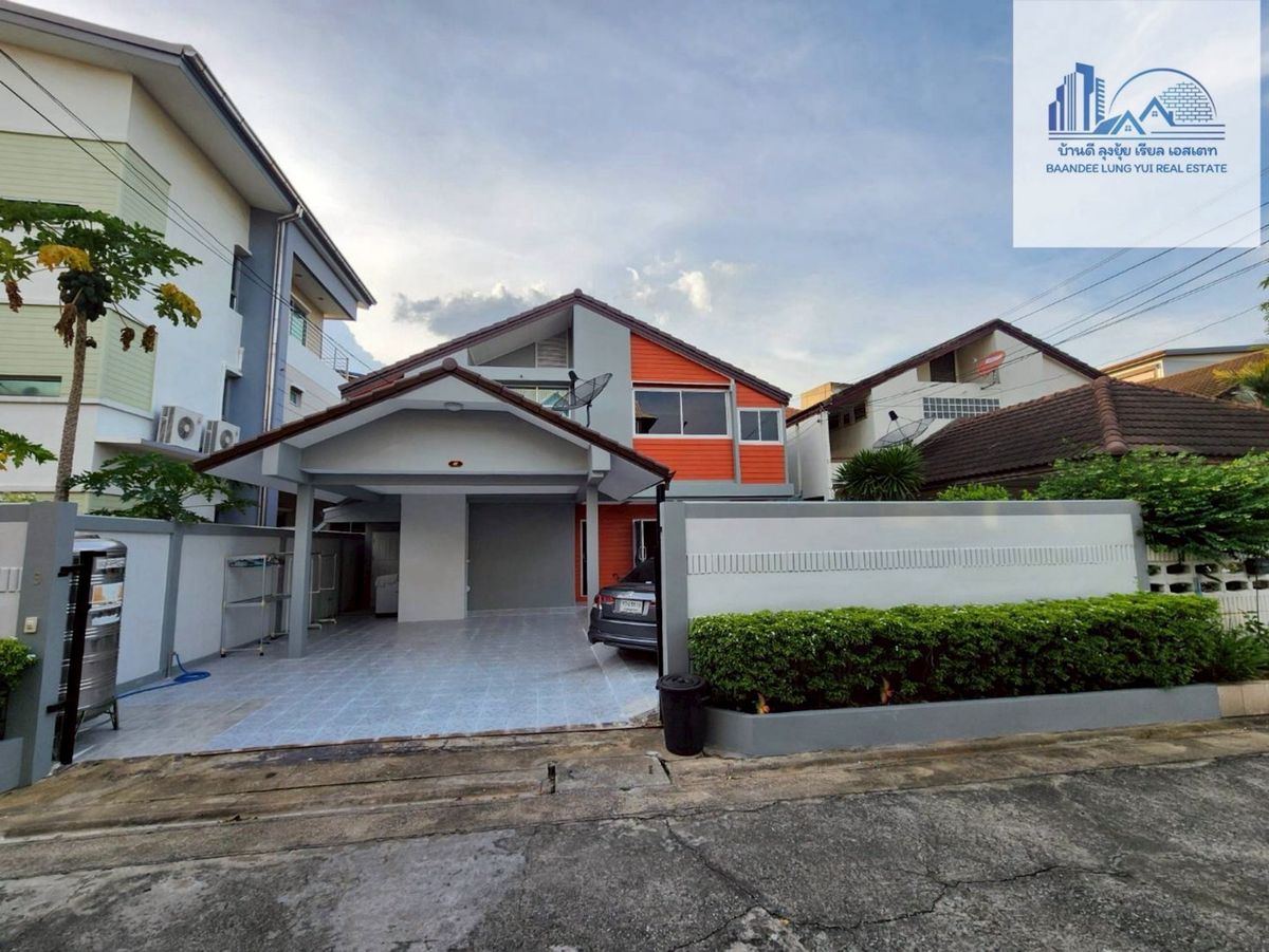 For RentHouseRamkhamhaeng, Hua Mak : Single house for rent in Decha Village, Ramkhamhaeng 78 🏡🎊💸