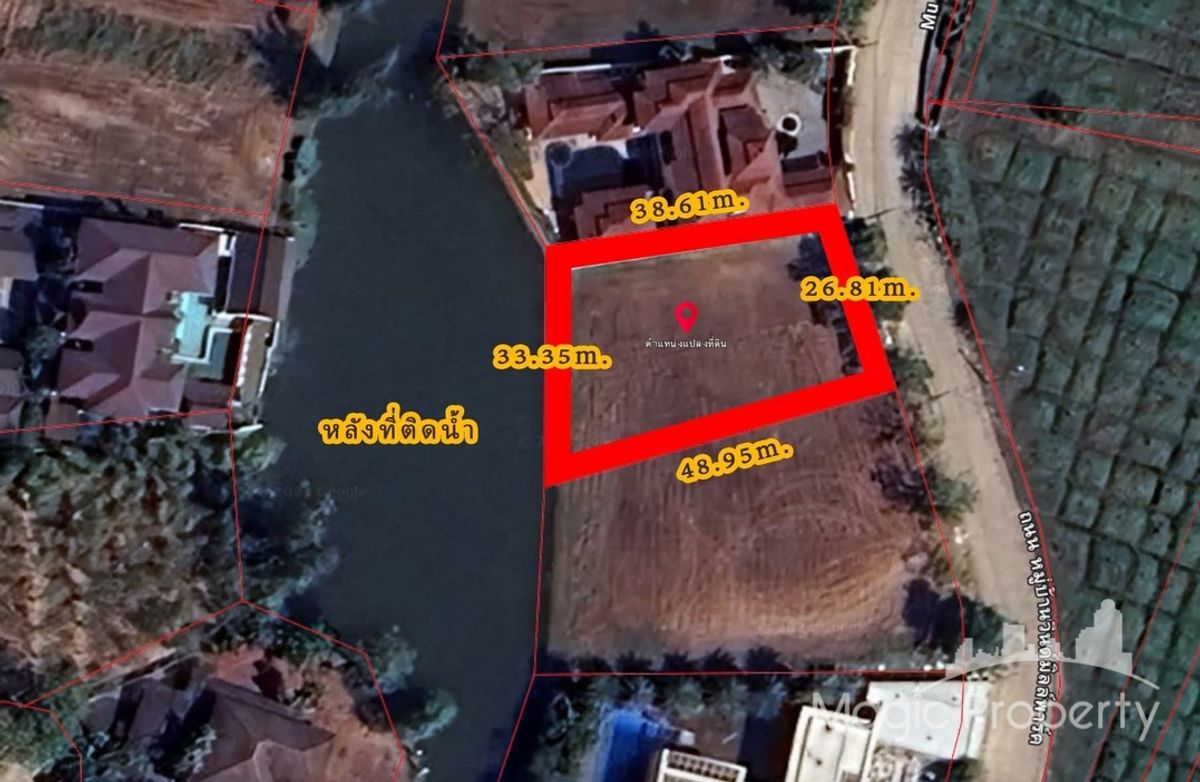 ขายที่ดินสมุทรปราการ สำโรง : ขายที่ดิน 315 ตร.วา ในหมู่บ้านวินด์มิลล์ ตำบลบางพลีใหญ่ อำเภอบางพลี จังหวัดสมุทรปราการ