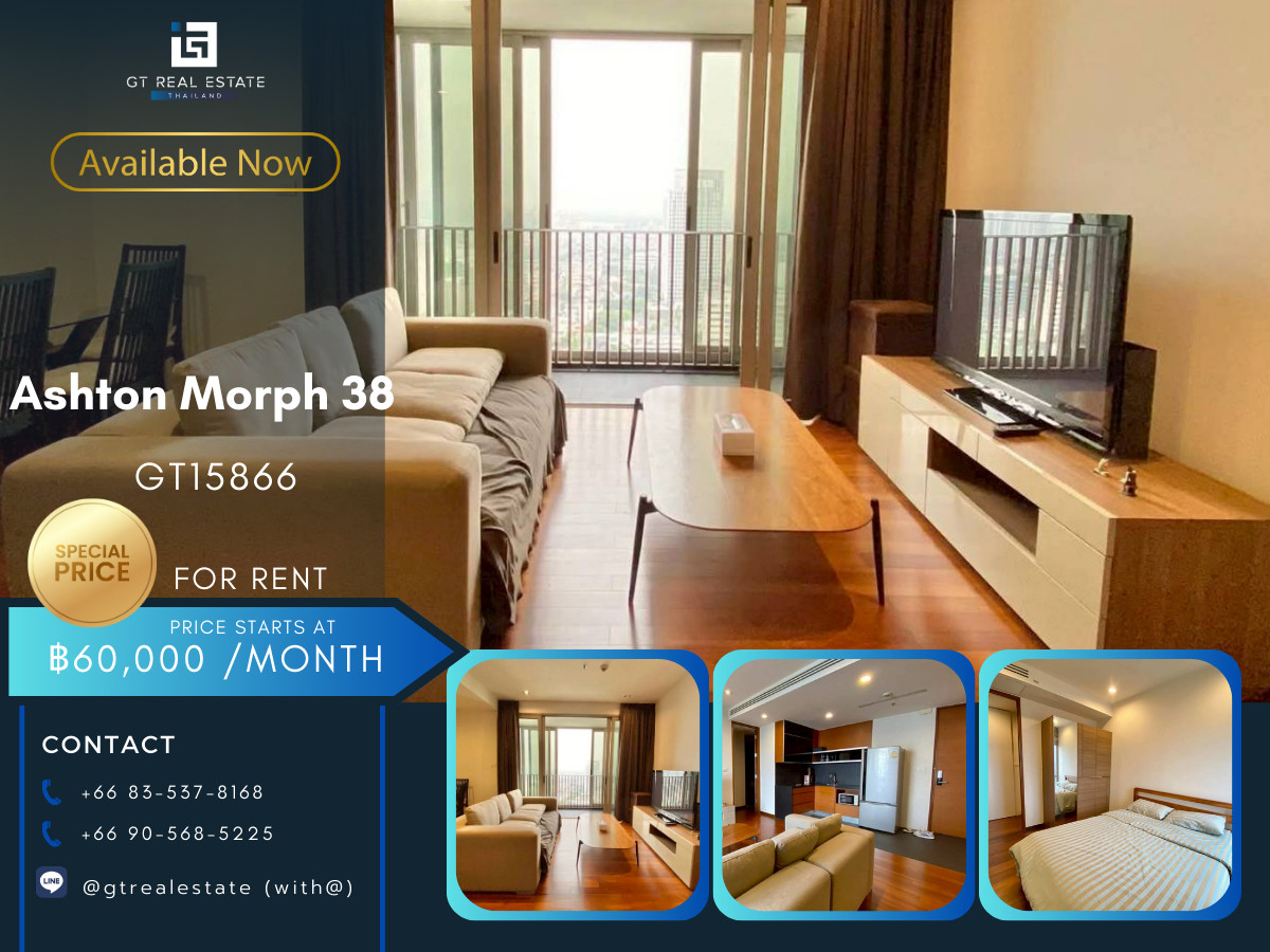 ให้เช่าคอนโดสุขุมวิท อโศก ทองหล่อ : ✨ GT15866 | คอนโด Ashton Morph Sukhumvit 38 เดินทางสะดวก ใกล้รถไฟฟ้าบีทีเอส มีรถรับส่ง ห้องสวย เฟอร์นิเจอร์ครบ พร้อมอยู่ทันที