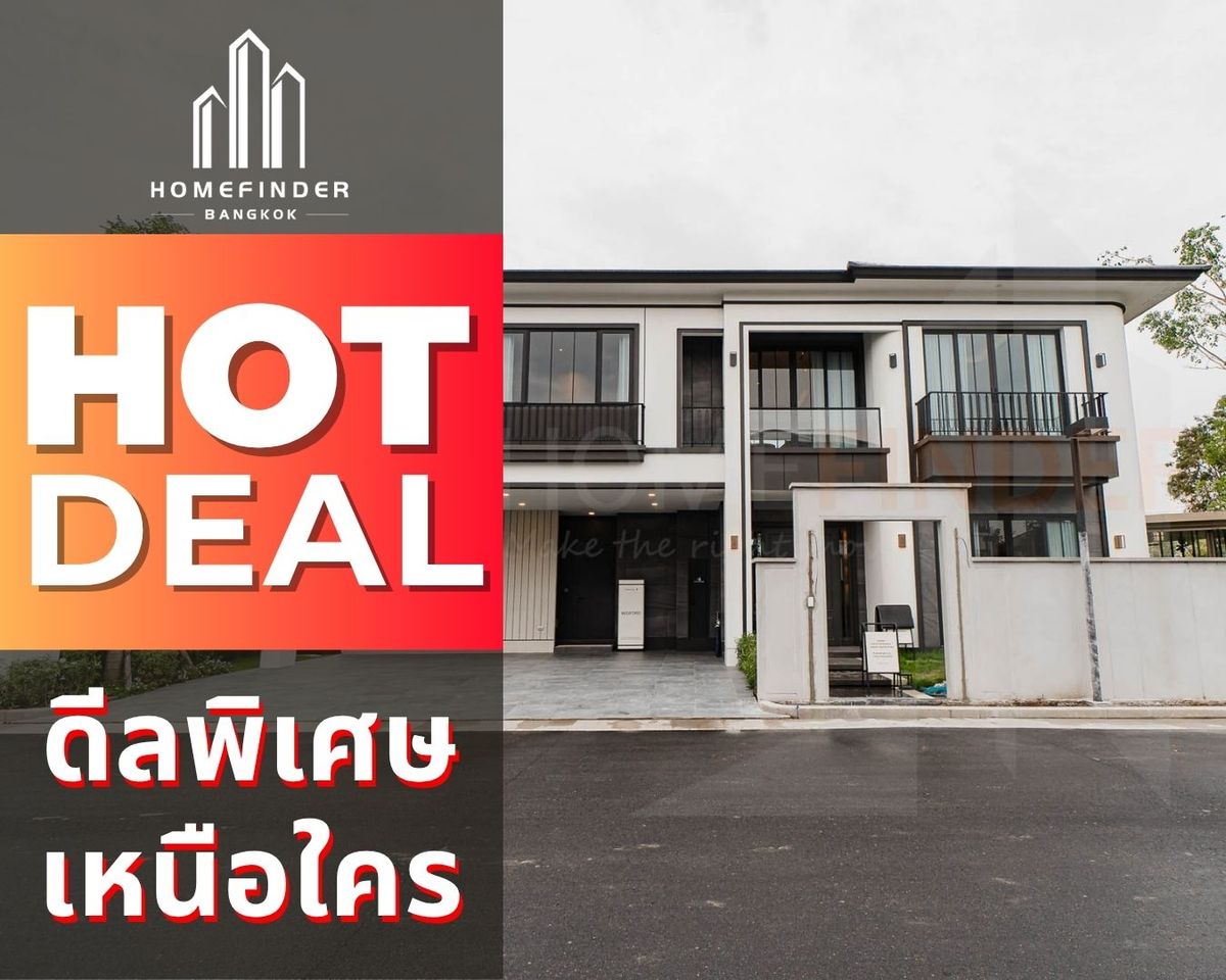 ขายบ้านพัทยา บางแสน ชลบุรี สัตหีบ : 🔥HOT Deal🔥Chieftain by Patta 18MB* 113.3 ตร.ว. ใกล้หาดพัทยาและหาดจอมเทียน, Central พัทยา, terminal Pattaya เข้าออกเมืองง่ายทั้งสุขุมวิทและมอเตอร์เวย์! ข้อเสนอที่ดีที่สุดในตลาดตอนนี้ พร้อมบริการมืออาชีพครบวงจร! 📱 095-7742820