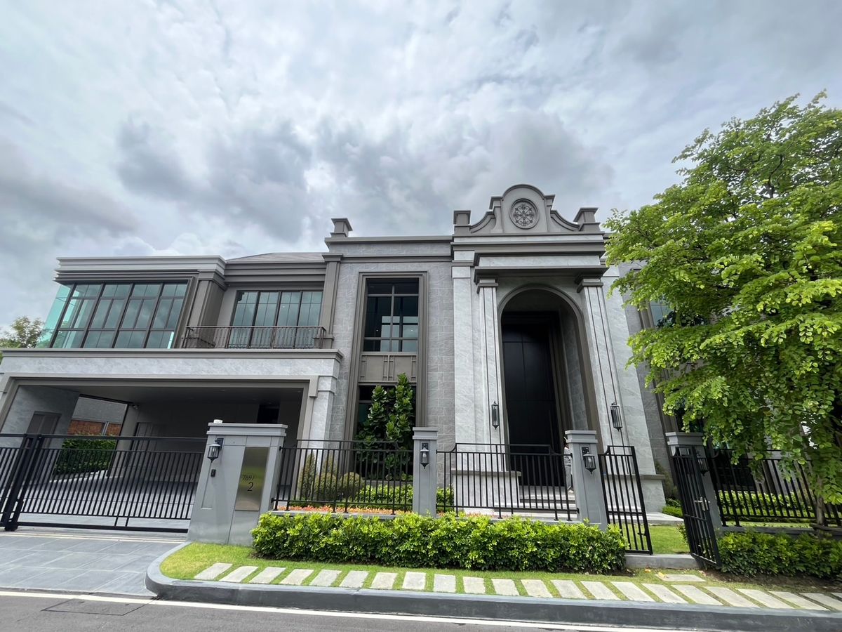ขายบ้านปิ่นเกล้า จรัญสนิทวงศ์ : 🏡 ขายบ้านเดี่ยวหรู Grand Bangkok Boulevard บรมราชชนนี | แปลง 789/2 
