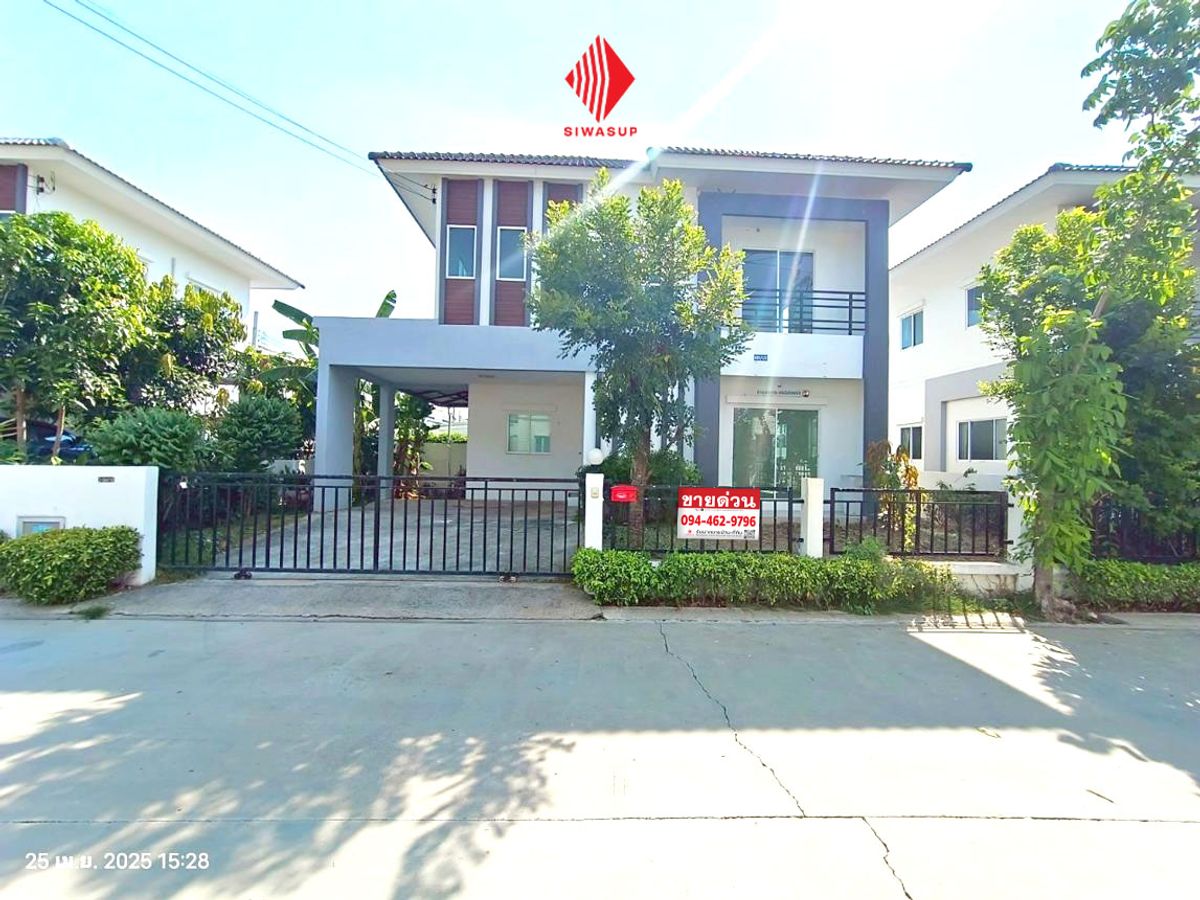 For SaleHouseRathburana, Suksawat : Detached house, Lan CO Crown, Pracha Uthit-Suksawat Focus on style, stylish Design the house by the worlds leading design company in the world. Good condition, very good price.
